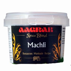 Aagrah Machli Marinade Spice Blend