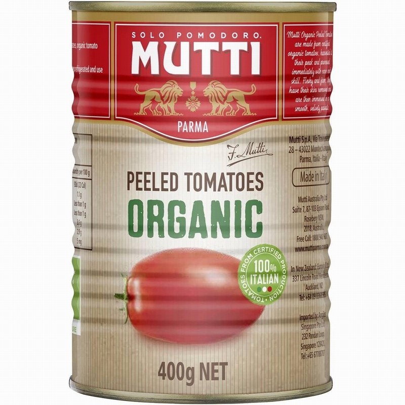 Mutti Organic Whole Peeled Tomatoes